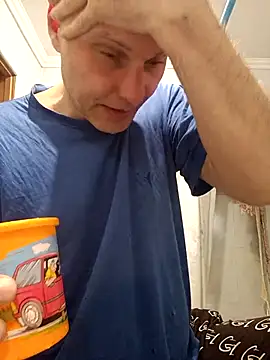 Snapshot of Pineapple04 chatting on April 16, 2026, 5:19 am Pineapple04 online show from April 16, 2026, 5:19 am