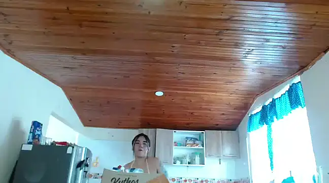 Cuty sexy hot online show from December 19, 2024, 2:35 pm