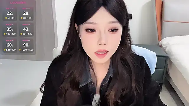 Snapshot of Q-ing chatting on January 9, 2025, 2:01 am Q-ing online show from January 9, 2025, 2:01 am