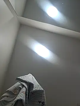 erinSmiles online show from November 9, 2025, 8:45 am