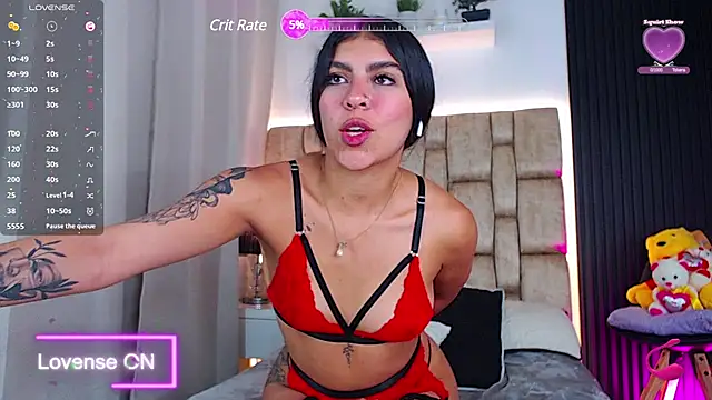 Snapshot of little_sophie18 chatting on February 17, 2025, 8:15 pm little sophie18 online show from February 17, 2025, 8:15 pm