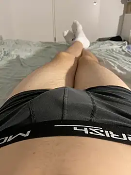 Snapshot of Nio-5 chatting on December 2, 2024, 10:01 pm Nio-5 online show from December 2, 2024, 10:01 pm