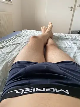 Snapshot of Nio-5 chatting on December 4, 2024, 12:25 pm Nio-5 online show from December 4, 2024, 12:25 pm