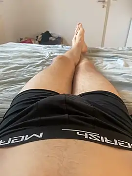 Snapshot of Nio-5 chatting on December 9, 2024, 1:45 pm Nio-5 online show from December 9, 2024, 1:45 pm