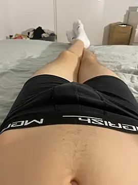 Snapshot of Nio-5 chatting on December 10, 2024, 6:49 pm Nio-5 online show from December 10, 2024, 6:49 pm