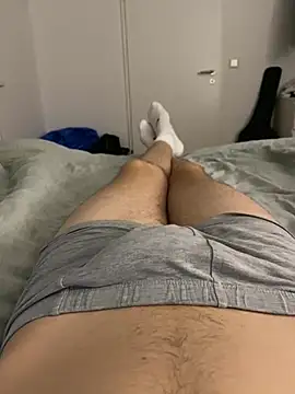 Snapshot of Nio-5 chatting on December 23, 2024, 8:03 pm Nio-5 online show from December 23, 2024, 8:03 pm