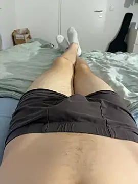 Snapshot of Nio-5 chatting on December 26, 2024, 10:31 pm Nio-5 online show from December 26, 2024, 10:31 pm