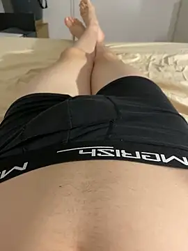 Snapshot of Nio-5 chatting on March 11, 2025, 9:26 pm Nio-5 online show from March 11, 2025, 9:26 pm