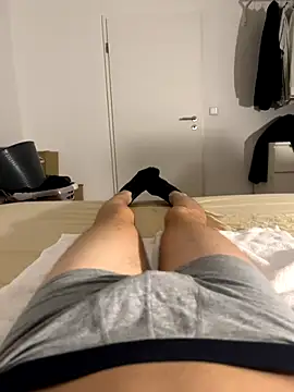 Snapshot of Nio-5 chatting on October 5, 2025, 8:40 pm Nio-5 online show from October 5, 2025, 8:40 pm