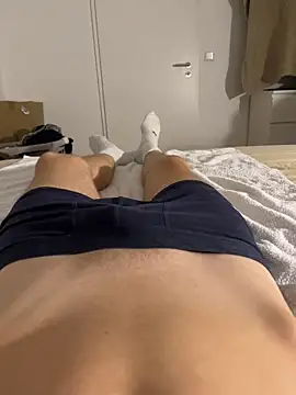 Snapshot of Nio-5 chatting on October 12, 2025, 6:51 pm Nio-5 online show from October 12, 2025, 6:51 pm