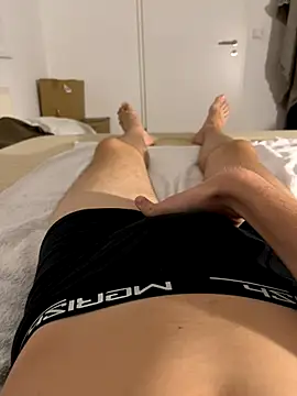 Snapshot of Nio-5 chatting on November 7, 2025, 9:37 pm Nio-5 online show from November 7, 2025, 9:37 pm