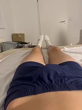 Snapshot of Nio-5 chatting on November 9, 2025, 5:11 pm Nio-5 online show from November 9, 2025, 5:11 pm