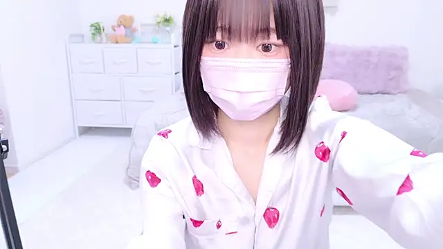 Im Yu-na online show from December 14, 2024, 8:40 pm