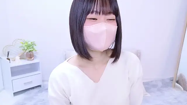 Im Yu-na online show from March 15, 2025, 1:29 pm