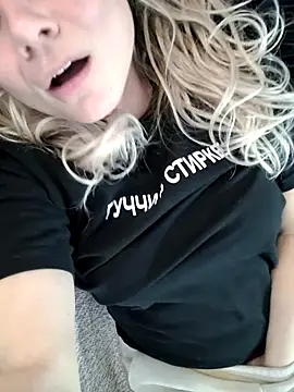 candy queeen online show from April 12, 2026, 5:07 pm