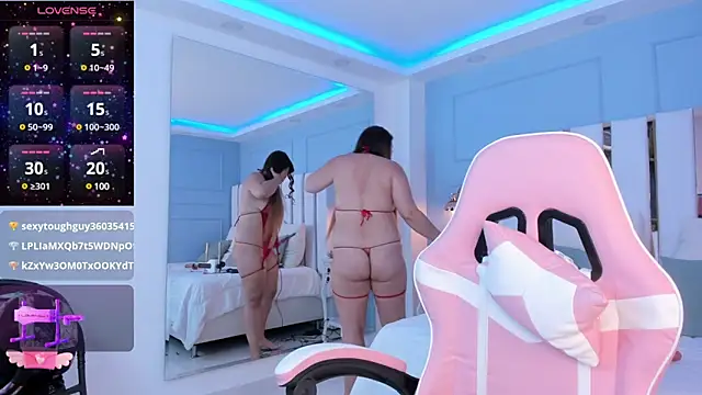 Snapshot of dulce_santamaria chatting on December 24, 2024, 8:16 pm dulce santamaria online show from December 24, 2024, 8:16 pm