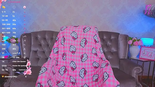 KitnissKiss online show from May 12, 2026, 4:09 am