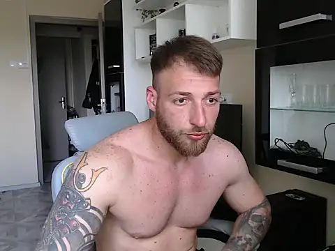 Snapshot of Alusca chatting on May 19, 2026, 9:37 am Alusca online show from May 19, 2026, 9:37 am