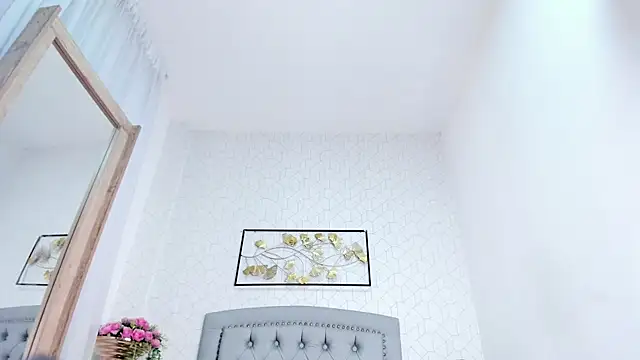 Katalella murillo online show from January 24, 2025, 10:32 am