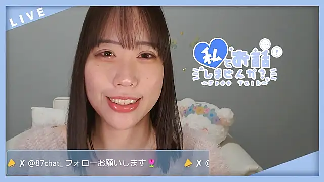 Snapshot of hana_ch chatting on March 3, 2026, 1:06 pm hana ch online show from March 3, 2026, 1:06 pm