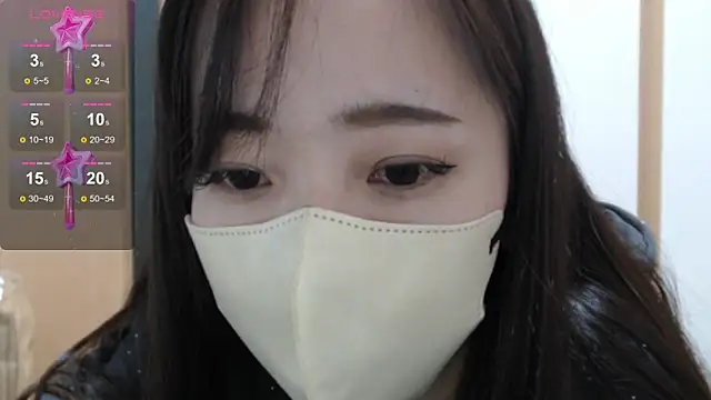 Snapshot of Rio_chan_ chatting on December 29, 2024, 7:50 am Rio chan  online show from December 29, 2024, 7:50 am