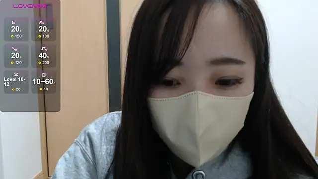 Snapshot of Rio_chan_ chatting on December 29, 2024, 2:31 pm Rio chan  online show from December 29, 2024, 2:31 pm