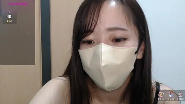 Snapshot of Rio_chan_ chatting on December 29, 2024, 5:33 pm Rio chan  online show from December 29, 2024, 5:33 pm