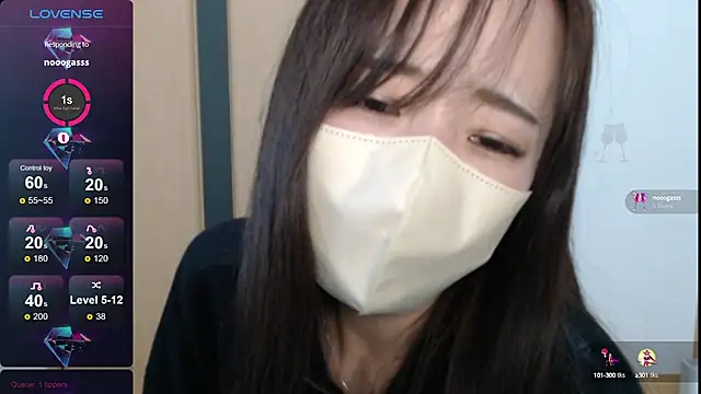 Snapshot of Rio_chan_ chatting on December 30, 2024, 5:34 pm Rio chan  online show from December 30, 2024, 5:34 pm