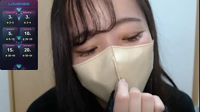 Snapshot of Rio_chan_ chatting on January 5, 2025, 2:08 pm Rio chan  online show from January 5, 2025, 2:08 pm