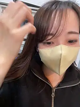 Snapshot of Rio_chan_ chatting on January 10, 2025, 4:30 pm Rio chan  online show from January 10, 2025, 4:30 pm