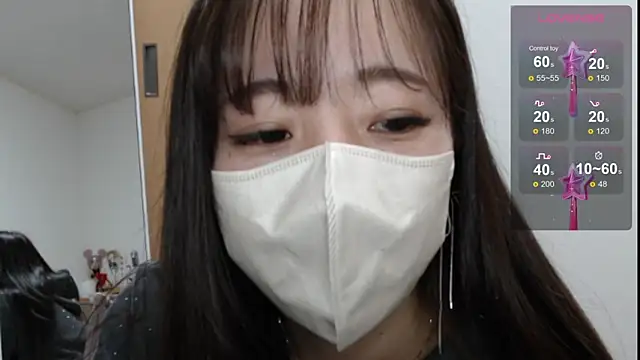 Snapshot of Rio_chan_ chatting on January 15, 2025, 1:09 pm Rio chan  online show from January 15, 2025, 1:09 pm
