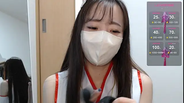 Snapshot of Rio_chan_ chatting on January 19, 2025, 2:04 am Rio chan  online show from January 19, 2025, 2:04 am