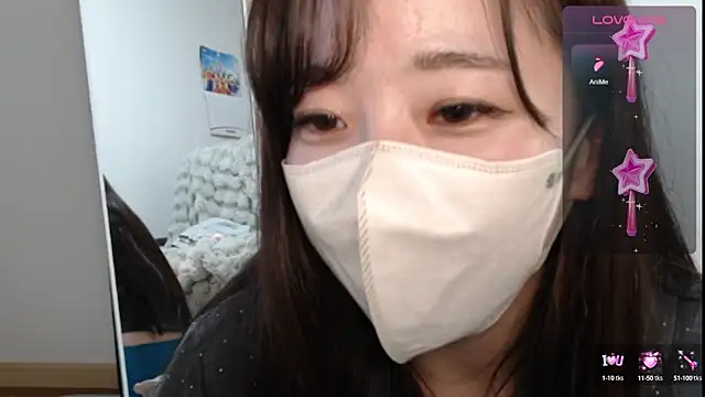 Snapshot of Rio_chan_ chatting on January 28, 2025, 3:04 pm Rio chan  online show from January 28, 2025, 3:04 pm
