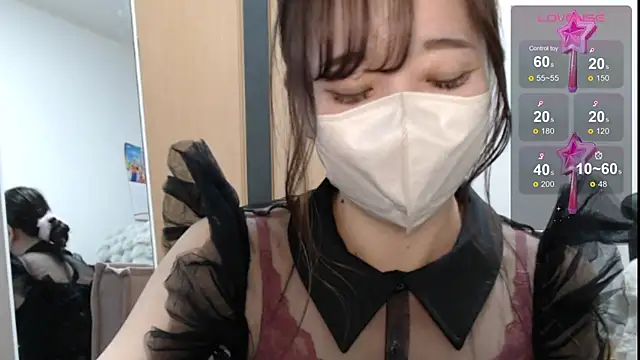 Snapshot of Rio_chan_ chatting on January 29, 2025, 12:35 pm Rio chan  online show from January 29, 2025, 12:35 pm