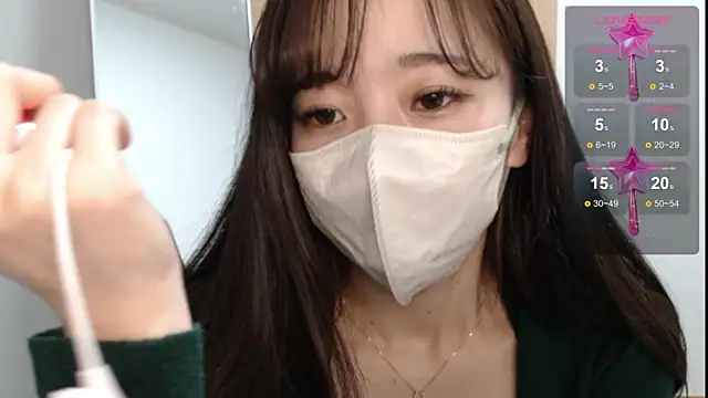 Snapshot of Rio_chan_ chatting on January 31, 2025, 12:07 pm Rio chan  online show from January 31, 2025, 12:07 pm