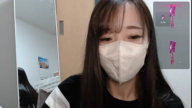 Snapshot of Rio_chan_ chatting on February 1, 2025, 7:47 am Rio chan  online show from February 1, 2025, 7:47 am