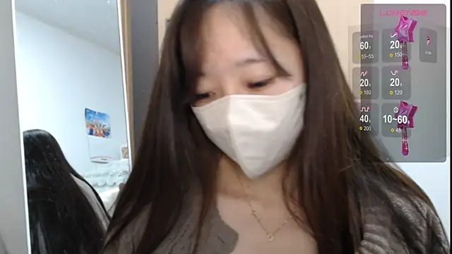 Snapshot of Rio_chan_ chatting on February 2, 2025, 11:00 pm Rio chan  online show from February 2, 2025, 11:00 pm