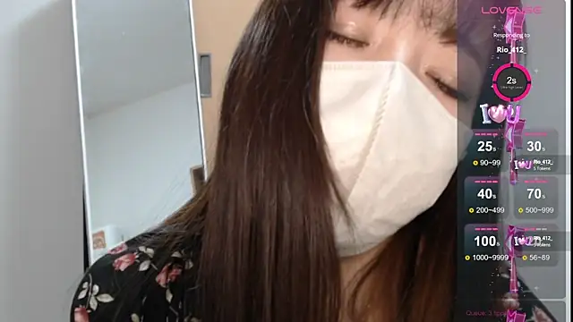 Snapshot of Rio_chan_ chatting on February 4, 2025, 1:48 pm Rio chan  online show from February 4, 2025, 1:48 pm