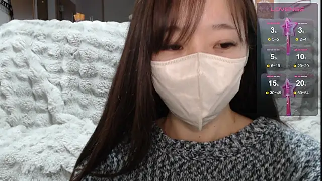 Snapshot of Rio_chan_ chatting on February 4, 2025, 11:16 pm Rio chan  online show from February 4, 2025, 11:16 pm