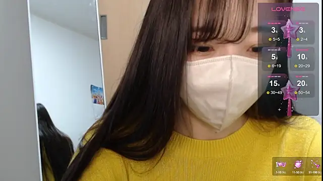 Snapshot of Rio_chan_ chatting on February 5, 2025, 3:52 pm Rio chan  online show from February 5, 2025, 3:52 pm