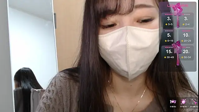 Snapshot of Rio_chan_ chatting on February 8, 2025, 7:48 am Rio chan  online show from February 8, 2025, 7:48 am