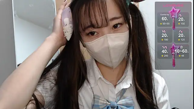 Snapshot of Rio_chan_ chatting on February 8, 2025, 12:17 pm Rio chan  online show from February 8, 2025, 12:17 pm