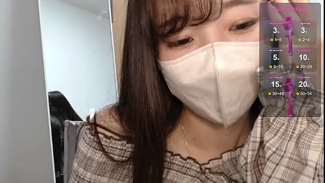 Snapshot of Rio_chan_ chatting on February 9, 2025, 1:46 pm Rio chan  online show from February 9, 2025, 1:46 pm