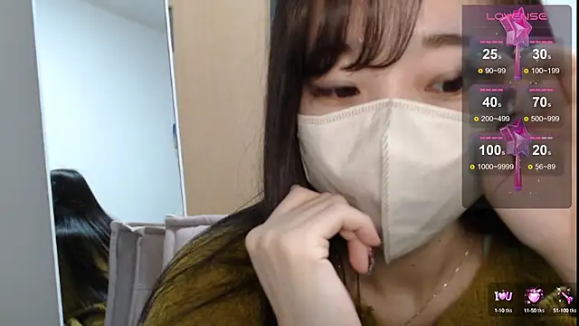 Snapshot of Rio_chan_ chatting on February 13, 2025, 12:32 pm Rio chan  online show from February 13, 2025, 12:32 pm