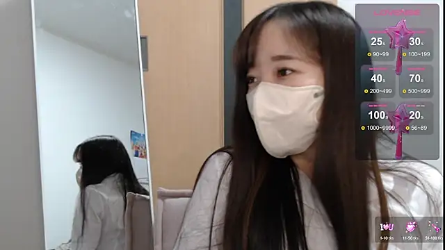 Snapshot of Rio_chan_ chatting on February 15, 2025, 12:43 pm Rio chan  online show from February 15, 2025, 12:43 pm