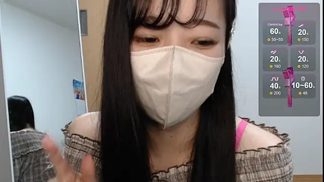 Snapshot of Rio_chan_ chatting on February 16, 2025, 12:10 pm Rio chan  online show from February 16, 2025, 12:10 pm