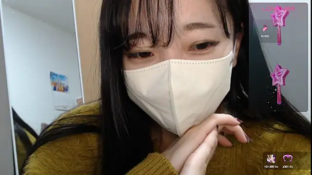 Snapshot of Rio_chan_ chatting on February 17, 2025, 2:26 pm Rio chan  online show from February 17, 2025, 2:26 pm
