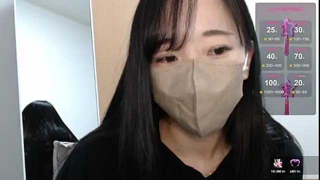 Snapshot of Rio_chan_ chatting on February 18, 2025, 11:41 pm Rio chan  online show from February 18, 2025, 11:41 pm