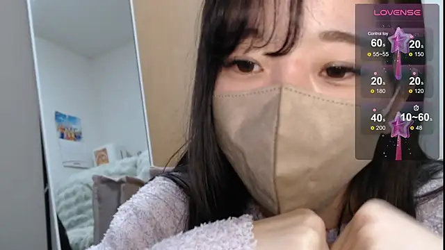 Snapshot of Rio_chan_ chatting on February 20, 2025, 3:08 pm Rio chan  online show from February 20, 2025, 3:08 pm