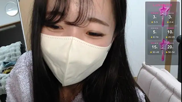 Snapshot of Rio_chan_ chatting on February 22, 2025, 12:08 pm Rio chan  online show from February 22, 2025, 12:08 pm
